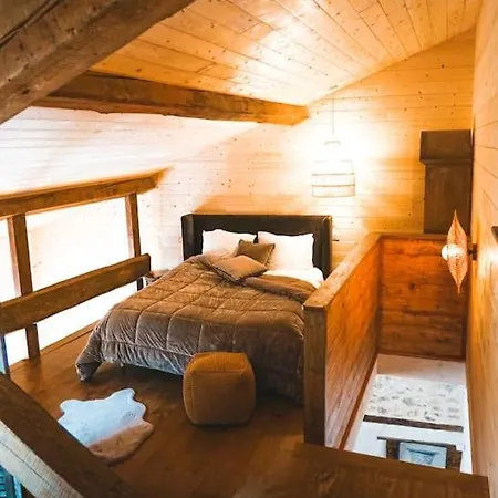 Cosy